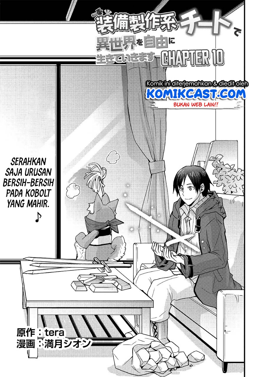 I will Live Freely in Another World with Equipment Manufacturing Cheat chapter 10